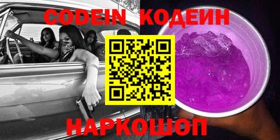 MDMA Premium VHQ Керчь