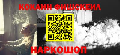 MDMA Каменск-Шахтинский