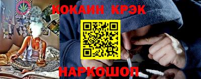 экстази Кизилюрт