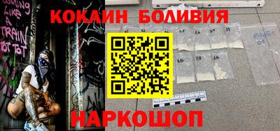 MDMA Premium VHQ Керчь