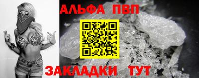 мдпв Каменск-Уральский