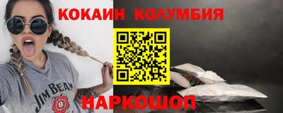 синтетический гашиш Кизляр