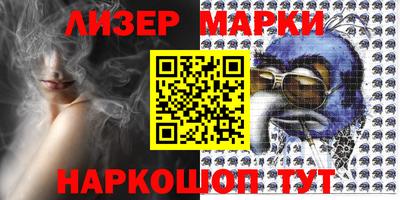 MDMA Premium VHQ Керчь