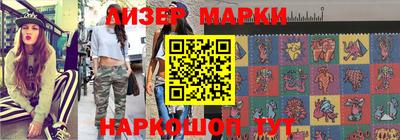 экстази Кизилюрт