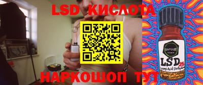 экстази Кизилюрт