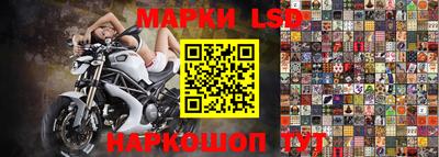 синтетический гашиш Кизляр