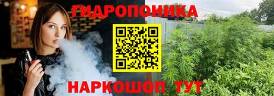 синтетический гашиш Кизляр