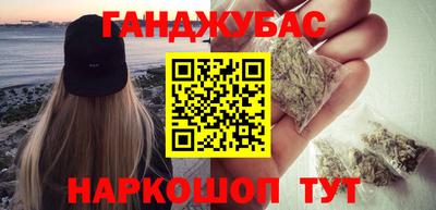 экстази Кизилюрт