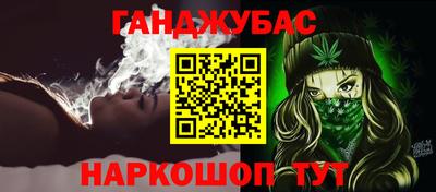 экстази Кизилюрт