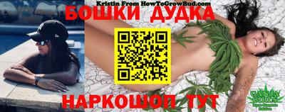 MDMA Premium VHQ Керчь