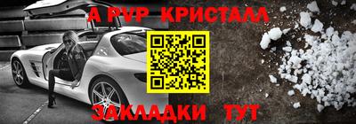 экстази Кизилюрт