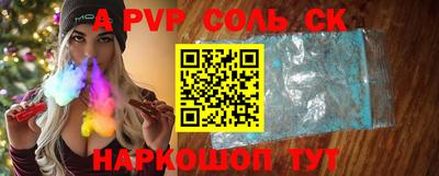 MDMA Premium VHQ Керчь