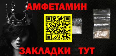 синтетический гашиш Кизляр