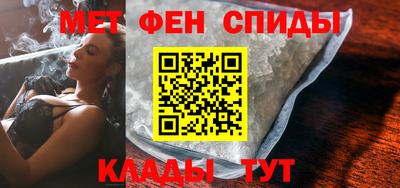синтетический гашиш Кизляр