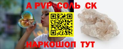 экстази Кизилюрт