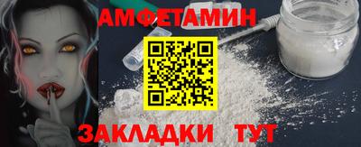 экстази Кизилюрт