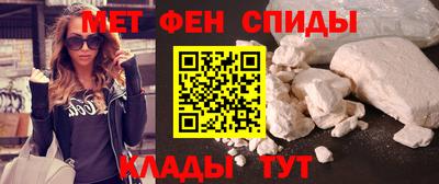 MDMA Premium VHQ Керчь