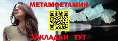 синтетический гашиш Кизляр