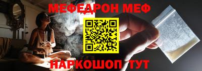 кокаин перу Камень-на-Оби